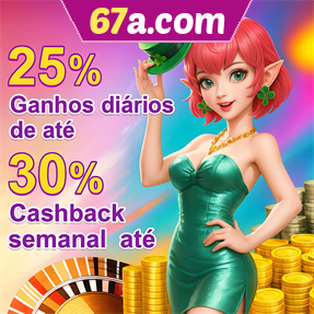 67a.com Fundo de Resgate de Perdas Semanais