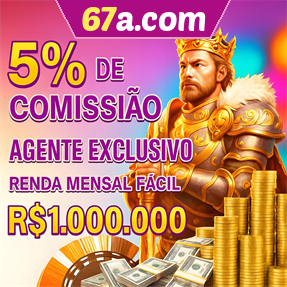 67a.com ConvidarCentro